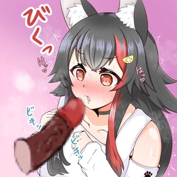 akaウント