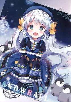 (C95) [Neko no Onsen (nyanya)] SNOWBALL