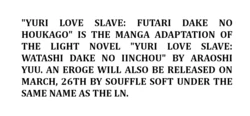 [Araoshi Yuu,Suzunone Rena] Yuri Love Slave: Futari dake no Houkago