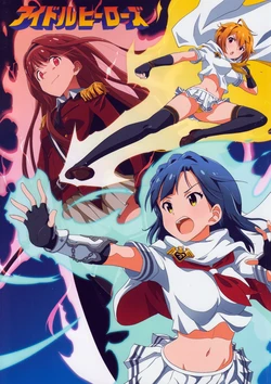 (C95) [Cinderella Busoukai (Asanaya)] Idol Heroes (THE IDOLM@STER MILLION LIVE!)