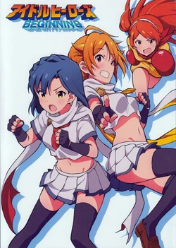 (Utahime Teien 19) [Cinderella Busoukai (Asanaya)] Idol Heroes Beginning (THE IDOLM@STER MILLION LIVE!)