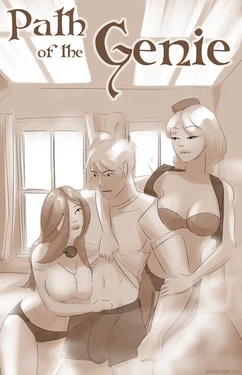 [Satin Minions] Path of the Genie