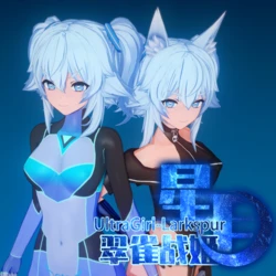 [Projekt-Crescent(Brother3)] 翠雀战姬/UltraGirl-Larkspur [Chinese, English]