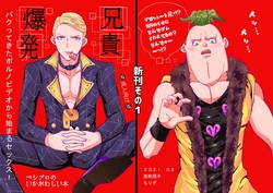 [・・・・] [R18] Peshipuro Shinkan 2-satsu Sanpuru + O Shinagaki