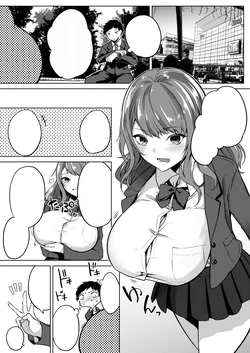 [Irojikake Matome Blog (Kurokawa Otogi)] Renzoku Kyousha Challenge (Paizuri Senmon Zasshi "Zettai Chichi Kyousha" Vol 1) [Textless]