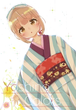 [Matcha Company (Matcha Nia)] Yoshino Colors (THE IDOLM@STER CINDERELLA GIRLS) [Digital]