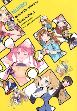 (C94) [atelier Tiv artworks, KiracnaDays (Tiv, Haruse Hiroki)] NIJIIRO (Various)