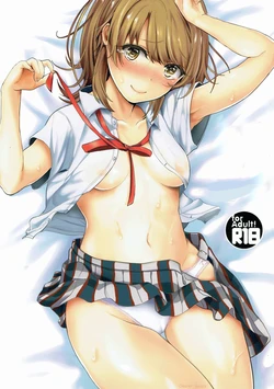 (C90) [Shirojia (Shirono Jia)] Ijiwaru Shinaide (Yahari Ore no Seishun Love Come wa Machigatteiru.) [Textless]