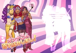 [Purin] [Tsuuhan Ari] 3 Aku Joshi Hon 'Onna 3-ri Yoreba Kashimashi!' Sanpuru