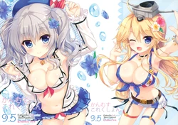 (C90) [Ame nochi Yuki (Ameto Yuki)] Kanmusu Collection 9.5 (Kantai Collection -KanColle-)