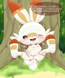 Artist - Sake Kemosalmon (Pixiv + Twitter 2018-2020)