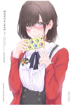 (C92) [ceremonica (Hagiwara Asami)] BONCHIAGE(#1) [Spanish] [Lanerte]