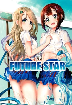 (C94) [Hazukiken (MAD)] FUTURE STAR | 未来的星星 (Love Live!) [Chinese] [ksks汉化]