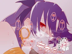 [Kagto] Ishtar Mask Chinkagi (Fate/Grand Order) [Chinese]