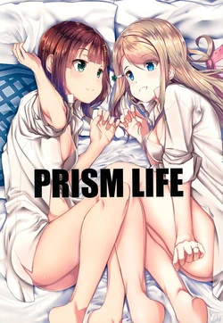 (C93) [Hazukiken (MAD)] PRISM LIFE (Love Live!)