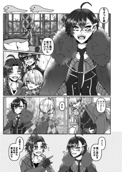 [Mayu] [WEB Sairoku] kwbt Ni Mitomete Moraitakute Tamaranai dzi No Hanashi