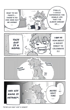 [ピース - @brown_tail] Hetarehomo [English] (Ongoing)