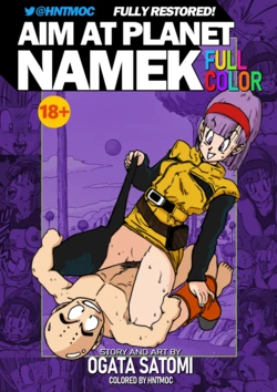 [Ogata Satomi]  Aim at Planet Namek! (Dragon Ball Z) [English] [Colorized] [HNTMOC]