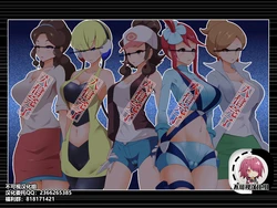 [Shiroi Kuroi (Hypno Sushi)] Zundoko Sennou - Isshu Hen (Pokémon) [Chinese] [不可视汉化]