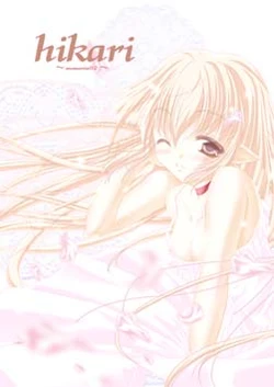 (CR37) [Tinker Bell (MIKOTO)] hikari [Sample]