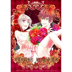 [GH (Kiri)] Vampire Memories (DIABOLIK LOVERS) [Sample]