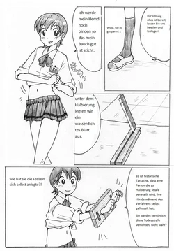 [Sachisuke Masumura] Koshiki Experience [German]