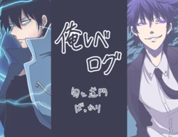 [Nayuhoka] Ore Rebe Rogu (Solo Leveling)