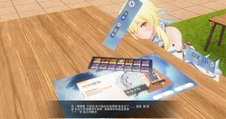 刻晴&甘雨约会事件