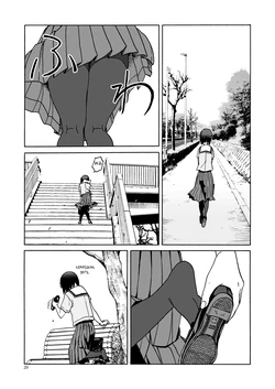 (C92) [Wakuwaku Doubutsuen (Tennouji Kitsune)] PanSto to Tights to Ashi to Ashi (P.T.A. PanSto Tights Ashi) [Indonesian] [Gagak_Ireng]