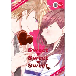 [GH (Kiri)] Sweet・Sweet・Sweet (A3!) [Sample]