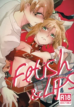 (Dai 11-ji ROOT4to5) [Shokuzai (Monatsu)] Fetish & Lips (Fate/Grand Order) [English] [EHCOVE]