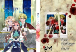 [CherryWell (Sakuramochi)] Triple Play (Otome Game no Hametsu Flag shika Nai Akuyaku Reijou ni Tensei shiteshimatta... ) [Sample]