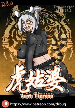 [Dr.bug] Aunt Tigress (spanish)