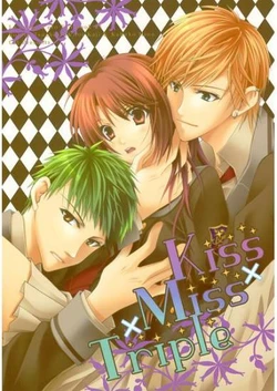 [GH (Kiri)] Kiss×Miss×Triple (Kin'iro no Corda) [Sample]