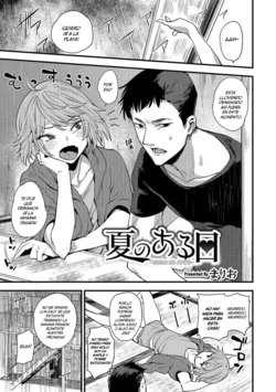 [Mario] Natsu no Aruhi (Otokonoko HEAVEN Vol. 35) [Spanish] [TrapFansub] [Digital]