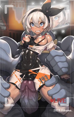 [Rikume] December 2019