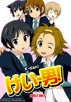 (Futaket 6) [Untitled (Hatoko)] K-dan! (K-ON!) [Spanish] [Avatar-kun]