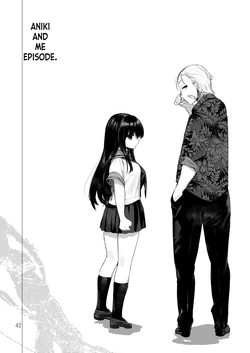 [Chuusei Mafuman (Kurimoti Tiduru)] Aniki to Ore Hen (Yukata to Rape to Aniki to Ore to. -Kanzenban-) [English] [obsoletezero] [Digital]