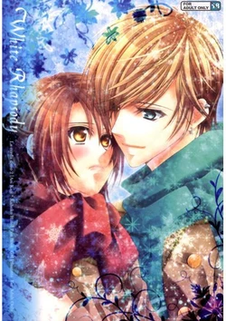 [GH (Kiri)] White Rhapsody (Kin'iro no Corda) [Sample]