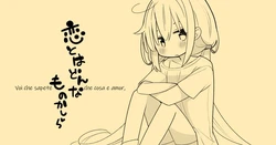 [asaba-Kan (Asaba Hiromu)] Koi to wa Donna Mono kashira (THE IDOLM@STER CINDERELLA GIRLS) [Digital]