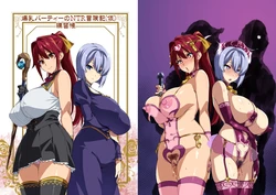 [Shinjugai (Takeda Hiromitsu)] Bakunyuu Party no NTR Boukenki (Kari) Renshuuchou + Bonus [Spanish] [NILG] [Digital]