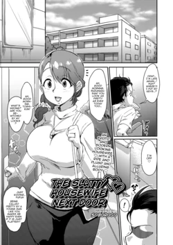 [Soborogo] Tonari no Intou Oku-san | The Lewd Wife Next Door (COMIC saseco Vol. 2) [English] [Doujins.com] [Digital]