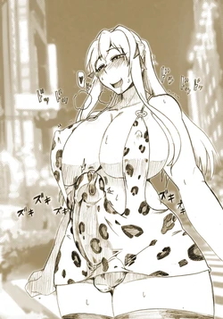 [Taroro] Rakugaki Mihane No Bodikon Haikai Yagai Ona