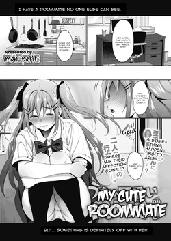 [Mon-petit] Uchi no Kawaii Doukyonin-san | My Cute Roommate Ch. 3 (COMIC Megastore Alpha 2018-11) [English] [Aganon] [Digital]