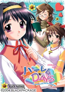 [Black Package] Harem Days