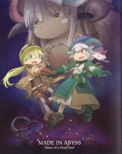 Made in Abyss Dawn of the Deep Soul Commentary Pamphlet