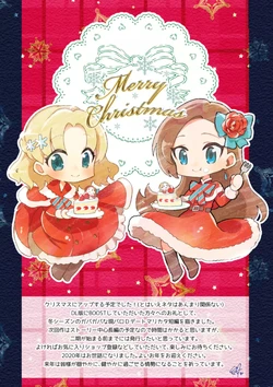 [Yuribatake Bokujou (Kon)] Gaman Dekizu ni Kiite shimatta...... (Otome Game no Hametsu Flag shika Nai Akuyaku Reijou ni Tensei shiteshimatta...) [Spanish] [AhegaoKuroneko143]