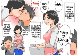 [Haitoku Sensei] Omake (Ano Okaa-san no Shousai Koto no Hajimari Hen) [Spanish] [Pichula Cansada]