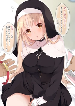 [Pixiv] 藤崎ひかり (81970)