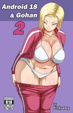 [Pink Pawg] Android 18 & Gohan 2 (Dragon Ball Super)